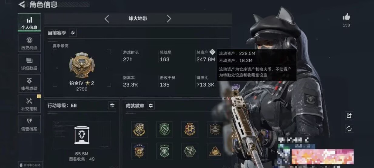 8ec8ce366f2e63aa9035d5e0bd5af0d4.png