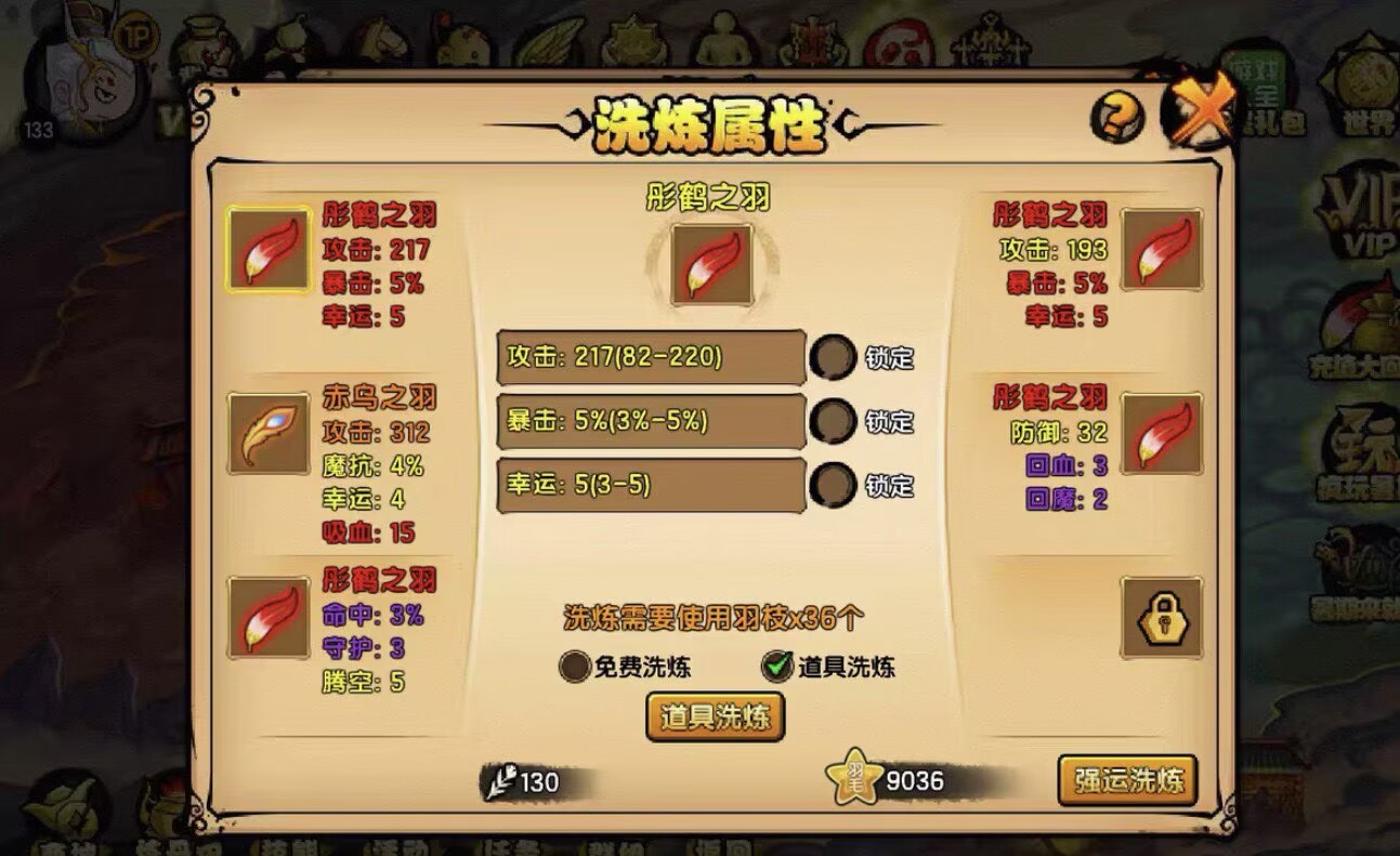 b93876f898e2f3aa69ff65db7b507375.png