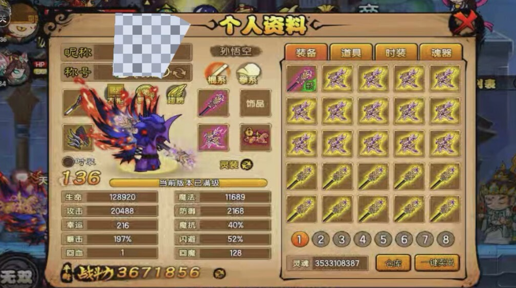cae87a2dd1eabf9058d1b080f188068b.png