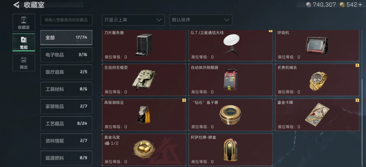49aaaa6516e13e6e478ea46186853ad7.png