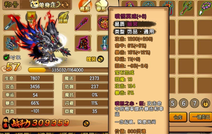 0bcb03ff70e9657c88d6726489e223c7.png